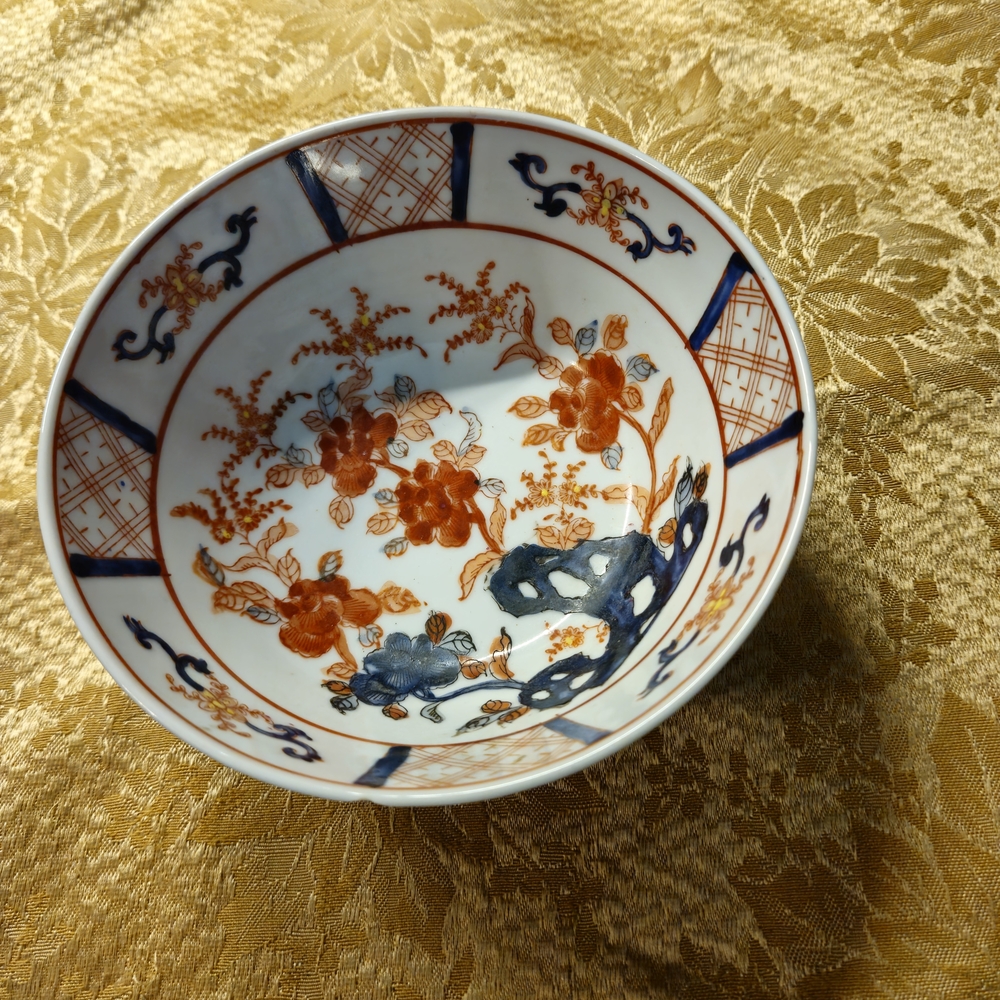 Vintage Floral Porcelain Decorative Bowl by Macau - Picture 3 of 5